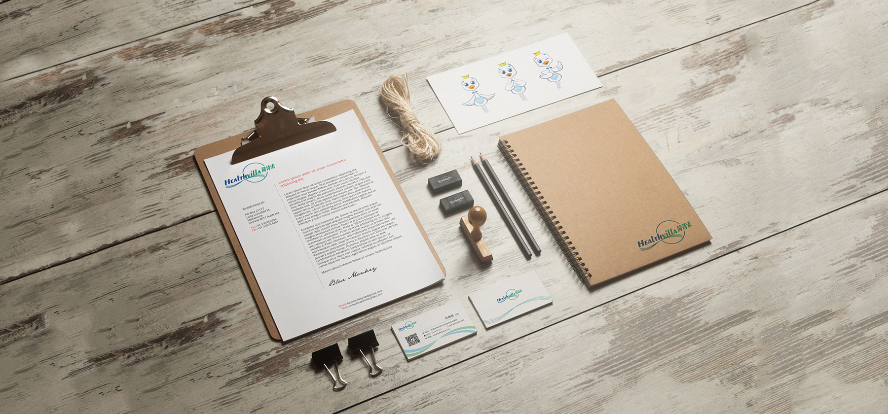 鄭州標志設(shè)計 鄭州標志設(shè)計