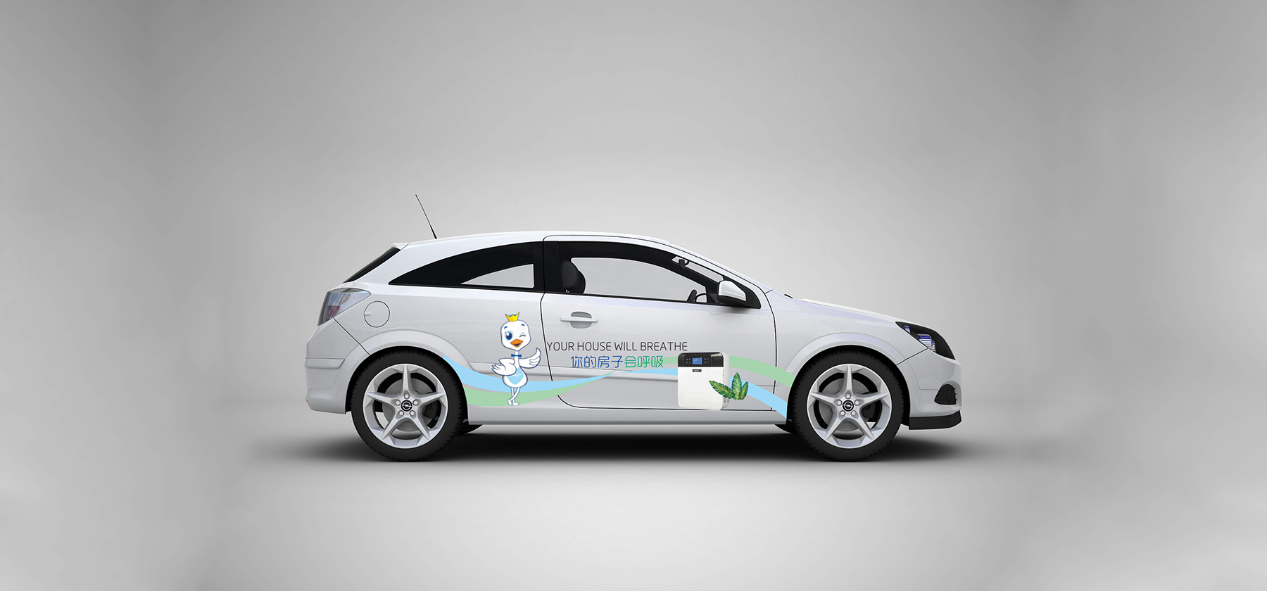 手繪車體設(shè)計 手繪車體設(shè)計