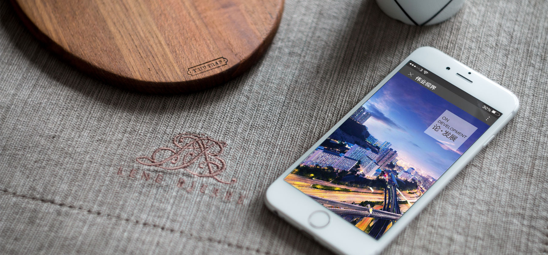 鄭州畫冊設計印刷