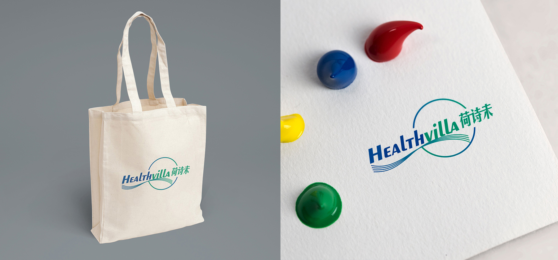 上佳標志設(shè)計公司 上佳標志設(shè)計公司