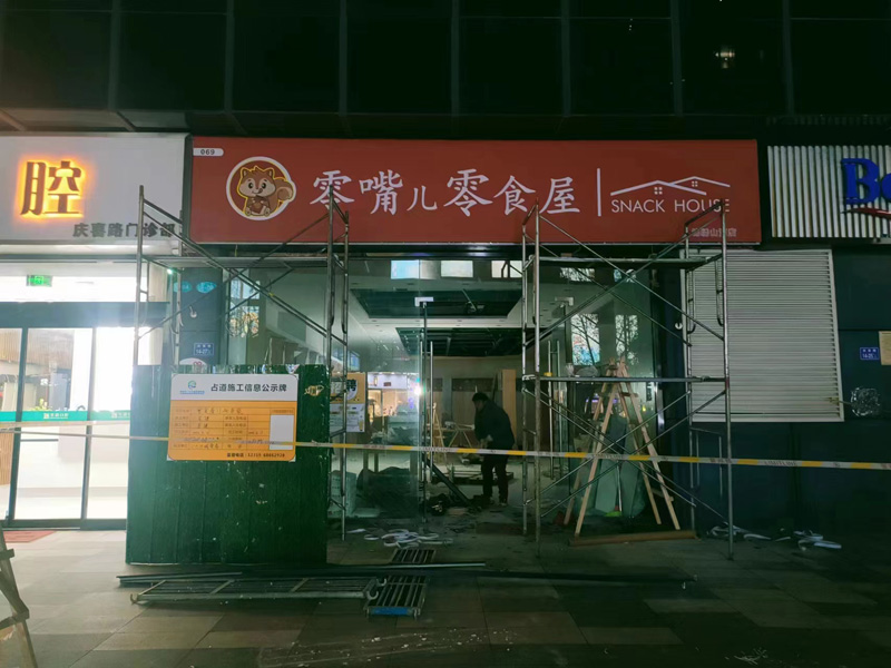 鄭州VI設(shè)計(jì)公司 鄭州VI設(shè)計(jì)公司