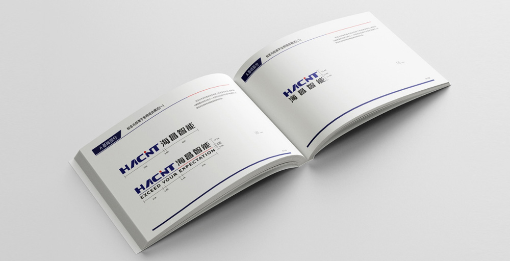 VI設(shè)計報價 VI設(shè)計報價